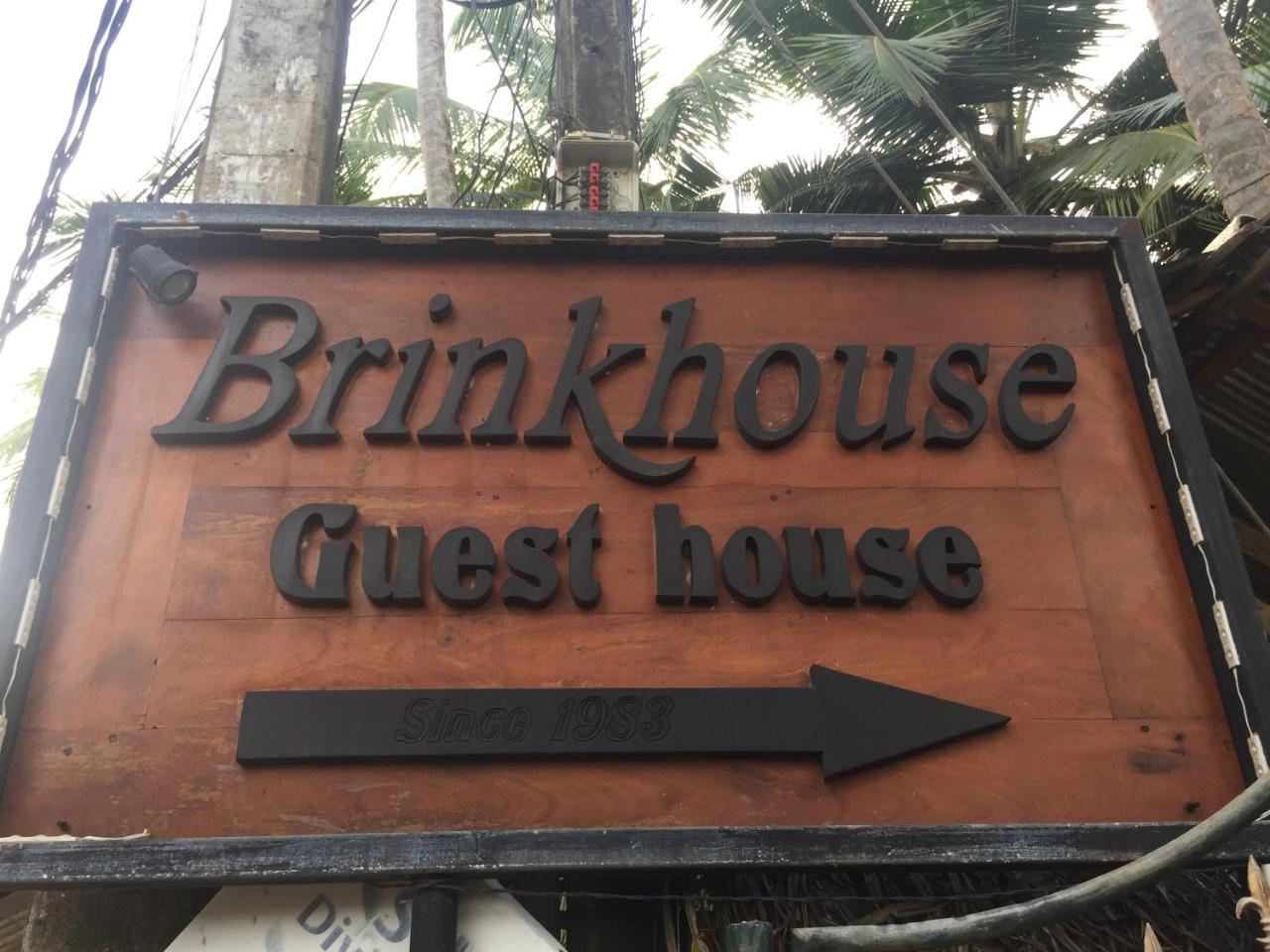 Brinkhouse Guesthouse , Unawatuna Beach Екстер'єр фото
